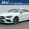 mercedes-benz cla-class 2021 -MERCEDES-BENZ--Benz CLA 5BA-118684M--W1K1186842N191250---MERCEDES-BENZ--Benz CLA 5BA-118684M--W1K1186842N191250- image 1