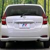 nissan note 2017 -NISSAN--Note DAA-HE12--HE12-085221---NISSAN--Note DAA-HE12--HE12-085221- image 16