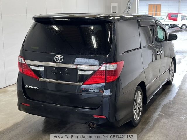 toyota alphard 2013 -TOYOTA--Alphard ANH20W-8271605---TOYOTA--Alphard ANH20W-8271605- image 2