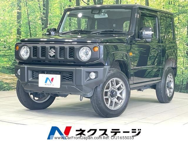 suzuki jimny 2023 CFJ1655033 image 1
