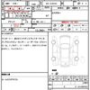 toyota hilux 2024 CFJ1732433 image 7