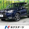 subaru forester 2014 -SUBARU--Forester DBA-SJ5--SJ5-054671---SUBARU--Forester DBA-SJ5--SJ5-054671- image 1