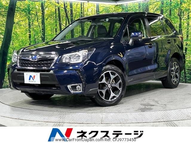 subaru forester 2014 -SUBARU--Forester DBA-SJ5--SJ5-054671---SUBARU--Forester DBA-SJ5--SJ5-054671- image 1