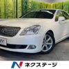 toyota crown-majesta 2012 -TOYOTA--Crown Majesta DBA-URS206--URS206-1007490---TOYOTA--Crown Majesta DBA-URS206--URS206-1007490- image 1