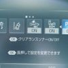 toyota crown 2019 -TOYOTA--Crown 6AA-AZSH20--AZSH20-1038511---TOYOTA--Crown 6AA-AZSH20--AZSH20-1038511- image 30