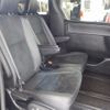 toyota voxy 2021 -TOYOTA--Voxy 3BA-ZRR80W--ZRR80-0682093---TOYOTA--Voxy 3BA-ZRR80W--ZRR80-0682093- image 9