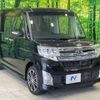 daihatsu tanto 2015 -DAIHATSU--Tanto DBA-LA600S--LA600S-0236194---DAIHATSU--Tanto DBA-LA600S--LA600S-0236194- image 16