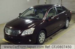 toyota premio 2010 -TOYOTA--Premio DBA-ZRT265--ZRT265-3012590---TOYOTA--Premio DBA-ZRT265--ZRT265-3012590-