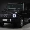 mercedes-benz g-class 2024 -MERCEDES-BENZ--Benz G Class 3DA-463350--W1N4633502X508***---MERCEDES-BENZ--Benz G Class 3DA-463350--W1N4633502X508***- image 6