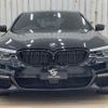 bmw 5-series 2017 quick_quick_LDA-JC20_WBAJC32070G867720 image 12