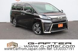 toyota vellfire 2018 -TOYOTA--Vellfire DBA-AGH30W--AGH30-0208738---TOYOTA--Vellfire DBA-AGH30W--AGH30-0208738-