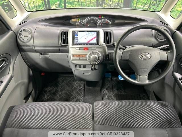 daihatsu tanto 2008 -DAIHATSU--Tanto DBA-L375S--L375S-0016518---DAIHATSU--Tanto DBA-L375S--L375S-0016518- image 2