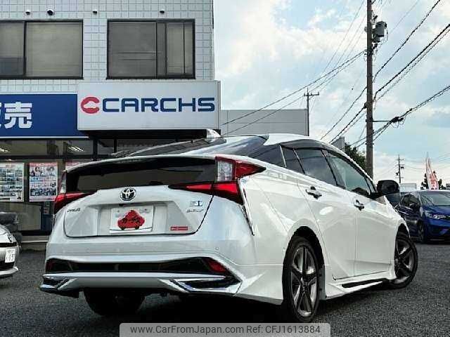 toyota prius 2022 CFJ1613884 image 2