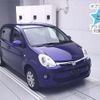 toyota passo 2016 -TOYOTA--Passo KGC30--0241292---TOYOTA--Passo KGC30--0241292- image 1