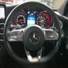 mercedes-benz c-class-station-wagon 2018 -MERCEDES-BENZ--Benz C Class Wagon DAA-205277--WDD2052772F802971---MERCEDES-BENZ--Benz C Class Wagon DAA-205277--WDD2052772F802971- image 16