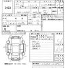 daihatsu mira-e-s 2019 -DAIHATSU--Mira e:s LA350S-0155411---DAIHATSU--Mira e:s LA350S-0155411- image 3