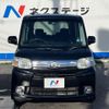 daihatsu tanto 2012 CFJ1581761 image 16