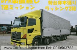 hino profia 2006 -HINO--Profia KS-FW1EXWG--FW1EXW-15238---HINO--Profia KS-FW1EXWG--FW1EXW-15238-