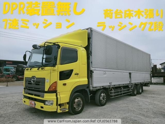 hino profia 2006 -HINO--Profia KS-FW1EXWG--FW1EXW-15238---HINO--Profia KS-FW1EXWG--FW1EXW-15238- image 1