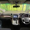 toyota vellfire 2012 -TOYOTA--Vellfire DBA-ANH20W--ANH20-8202270---TOYOTA--Vellfire DBA-ANH20W--ANH20-8202270- image 2