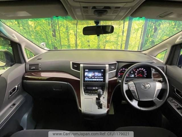 toyota vellfire 2012 -TOYOTA--Vellfire DBA-ANH20W--ANH20-8202270---TOYOTA--Vellfire DBA-ANH20W--ANH20-8202270- image 2
