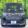 daihatsu thor 2023 -DAIHATSU--Thor 5BA-M900S--M900S-1010233---DAIHATSU--Thor 5BA-M900S--M900S-1010233- image 15