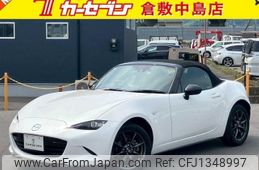 mazda roadster 2016 -MAZDA--Roadster ND5RC--ND5RC-113572---MAZDA--Roadster ND5RC--ND5RC-113572-
