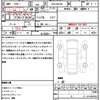 suzuki wagon-r 2013 quick_quick_DBA-MH34S_MH34S-718856 image 21