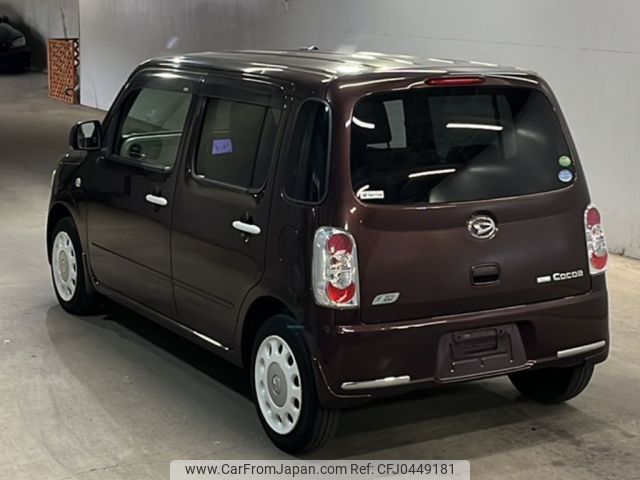 daihatsu mira-cocoa 2014 -DAIHATSU--Mira Cocoa L675S-0169110---DAIHATSU--Mira Cocoa L675S-0169110- image 2