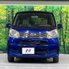 daihatsu move 2014 -DAIHATSU--Move DBA-LA150S--LA150S-0001615---DAIHATSU--Move DBA-LA150S--LA150S-0001615- image 15