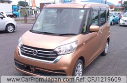nissan dayz-roox 2020 quick_quick_DBA-B21A_B21A-0601774