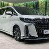 toyota alphard 2023 -TOYOTA--Alphard 3BA-AGH30W--AGH30-0448316---TOYOTA--Alphard 3BA-AGH30W--AGH30-0448316- image 17