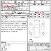 toyota prius 2020 quick_quick_ZVW51_ZVW51-6177506 image 21