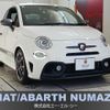 abarth 595 2019 CFJ1836637 image 1