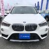 bmw x1 2015 quick_quick_DBA-HS20_WBAHS92070P899863 image 18