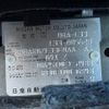 nissan teana 2014 -NISSAN--Teana DBA-L33--L33-005629---NISSAN--Teana DBA-L33--L33-005629- image 31