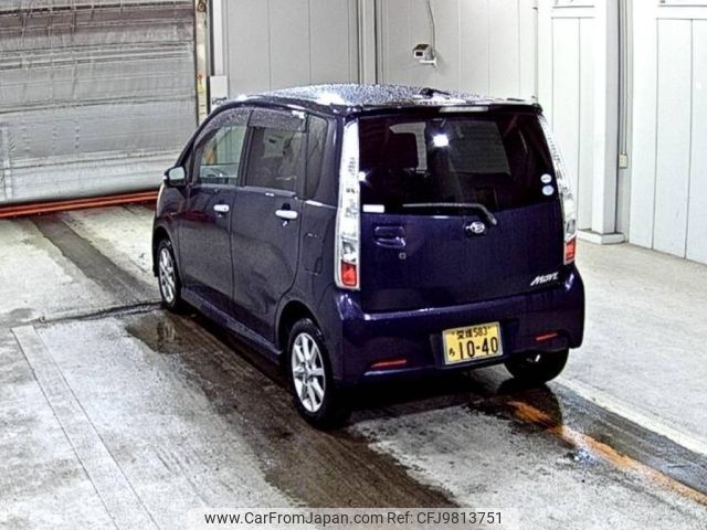 daihatsu move 2011 -DAIHATSU 【愛媛 583ち1040】--Move LA100S-0082165---DAIHATSU 【愛媛 583ち1040】--Move LA100S-0082165- image 2