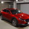 mazda cx-3 2023 -MAZDA 【滋賀 301ﾎ7408】--CX-30 3DA-DM8R--DM8R-100074---MAZDA 【滋賀 301ﾎ7408】--CX-30 3DA-DM8R--DM8R-100074- image 4