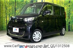 mitsubishi ek-space 2022 -MITSUBISHI--ek Space 5AA-B37A--B37A-0101357---MITSUBISHI--ek Space 5AA-B37A--B37A-0101357-