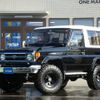toyota landcruiser-70 1998 quick_quick_HZJ73HV_HZJ73HV-0006845 image 2
