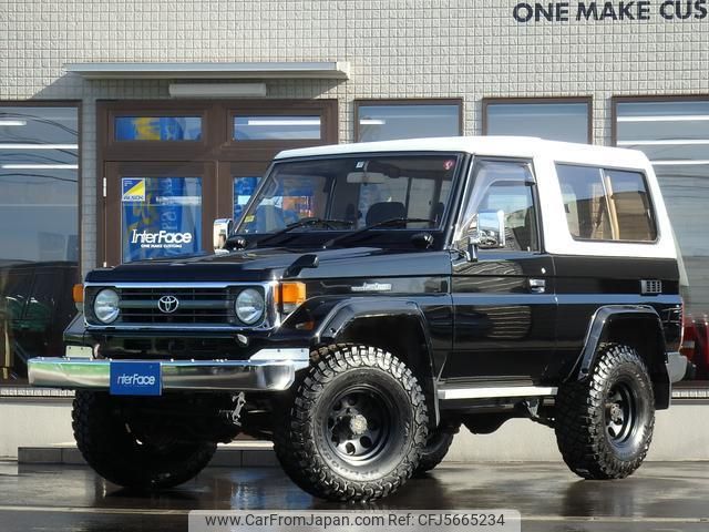 toyota landcruiser-70 1998 quick_quick_HZJ73HV_HZJ73HV-0006845 image 2