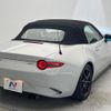 mazda roadster 2017 CFJ1751867 image 18
