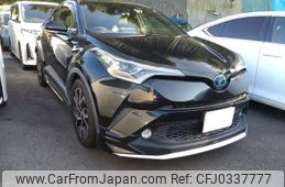 toyota c-hr 2017 -TOYOTA 【豊田 331ﾎ1226】--C-HR DAA-ZYX10--ZYX10-2096877---TOYOTA 【豊田 331ﾎ1226】--C-HR DAA-ZYX10--ZYX10-2096877-