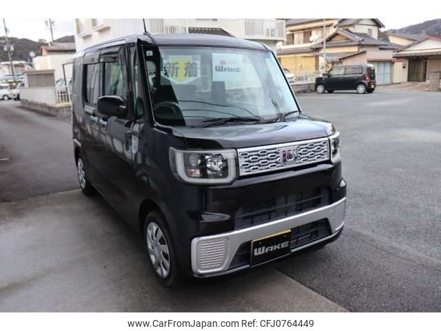 daihatsu wake 2015 -DAIHATSU 【浜松 582ｷ2870】--WAKE DBA-LA700S--LA700S-0045996---DAIHATSU 【浜松 582ｷ2870】--WAKE DBA-LA700S--LA700S-0045996- image 1