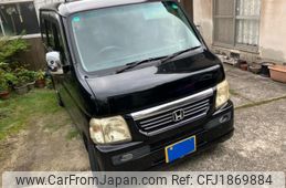 honda vamos 2011 CFJ1869884