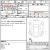 toyota prius 2016 quick_quick_DAA-ZVW50_ZVW50-8042377 image 21