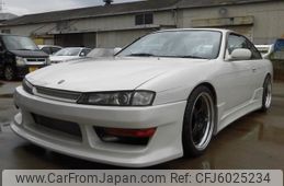 Nissan Silvia 1996