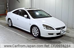 honda accord-coupe 2006 -HONDA 【愛媛 331み87】--Accord Coupe ﾌﾒｲ-1HGCM82606A011473---HONDA 【愛媛 331み87】--Accord Coupe ﾌﾒｲ-1HGCM82606A011473-