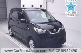 nissan dayz 2020 -NISSAN--DAYZ B43W-0029897---NISSAN--DAYZ B43W-0029897-
