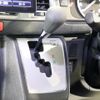 toyota hiace-wagon 2023 CFJ1832167 image 78
